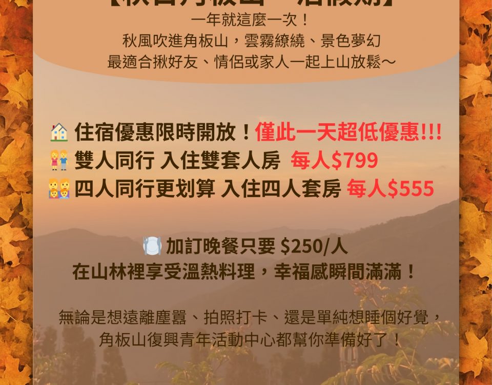 S__141099020