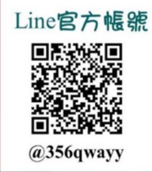LINEQR