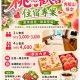 115水蜜桃 (3)
